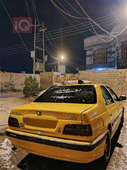 بيجو بارس